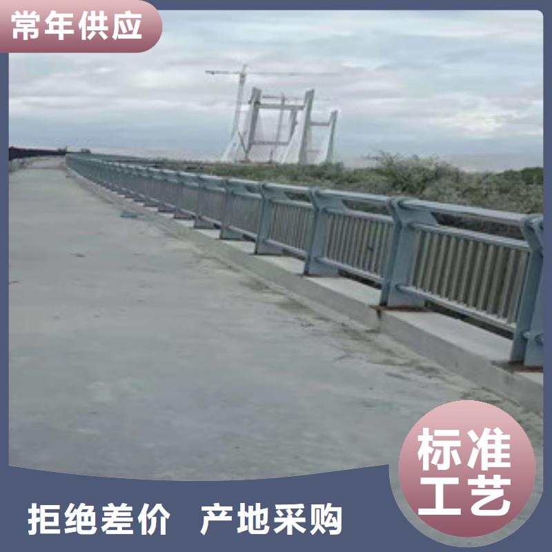 桥梁不锈钢护栏售后无忧当地服务商