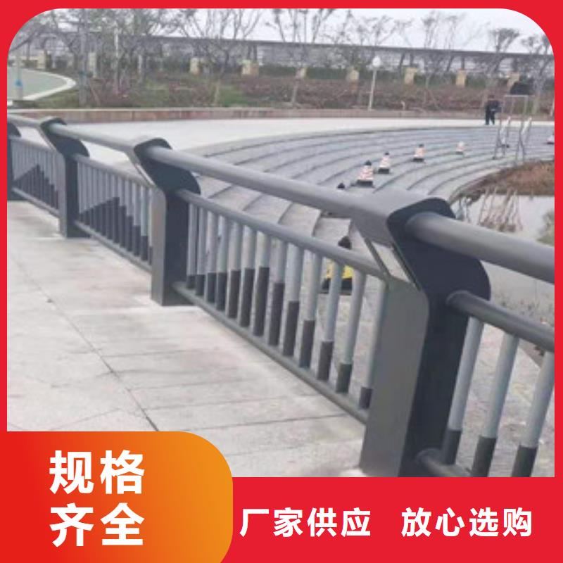 河道栏杆护栏上门服务订制批发