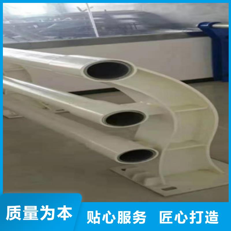 不锈钢护栏生产基地源头把关放心选购