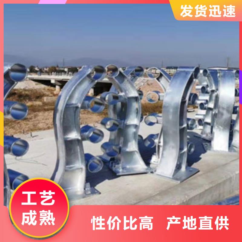 不锈钢桥梁护栏诚信企业现货交易