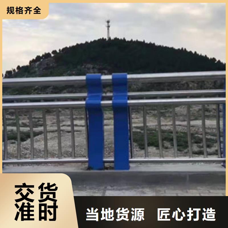 防撞桥梁栏杆厂家品质优选