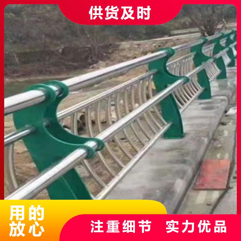 不锈钢桥梁护栏多年经验值得信赖