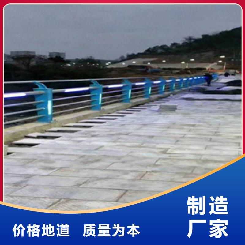 不锈钢立柱护栏零售供应商