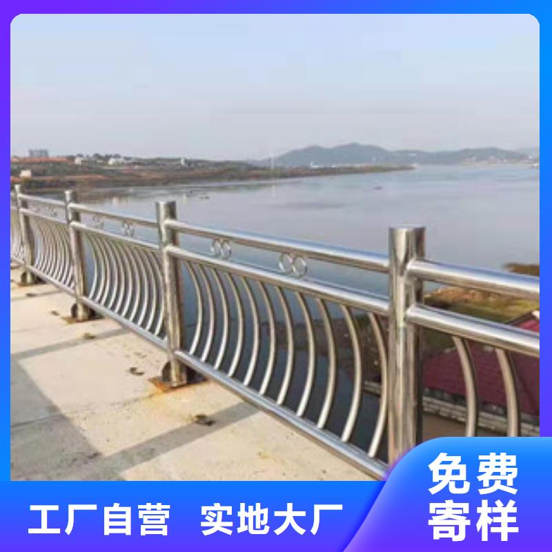 文昌市不锈钢复合管护栏品质优选