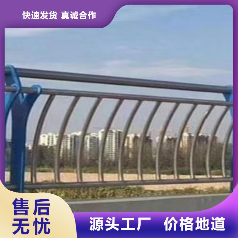 不锈钢护栏择优多年经验值得信赖
