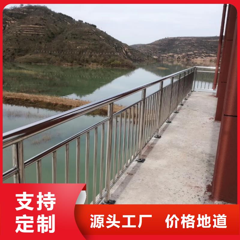 河道桥梁防撞护栏直供厂家质量上乘