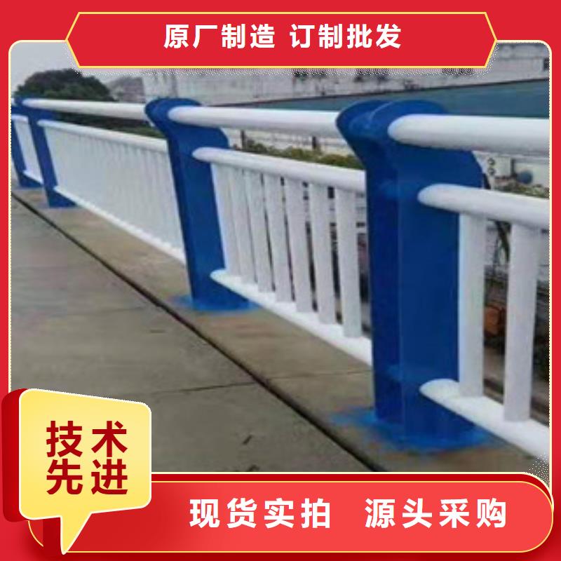 不锈钢玻璃护栏品质过关本地厂家