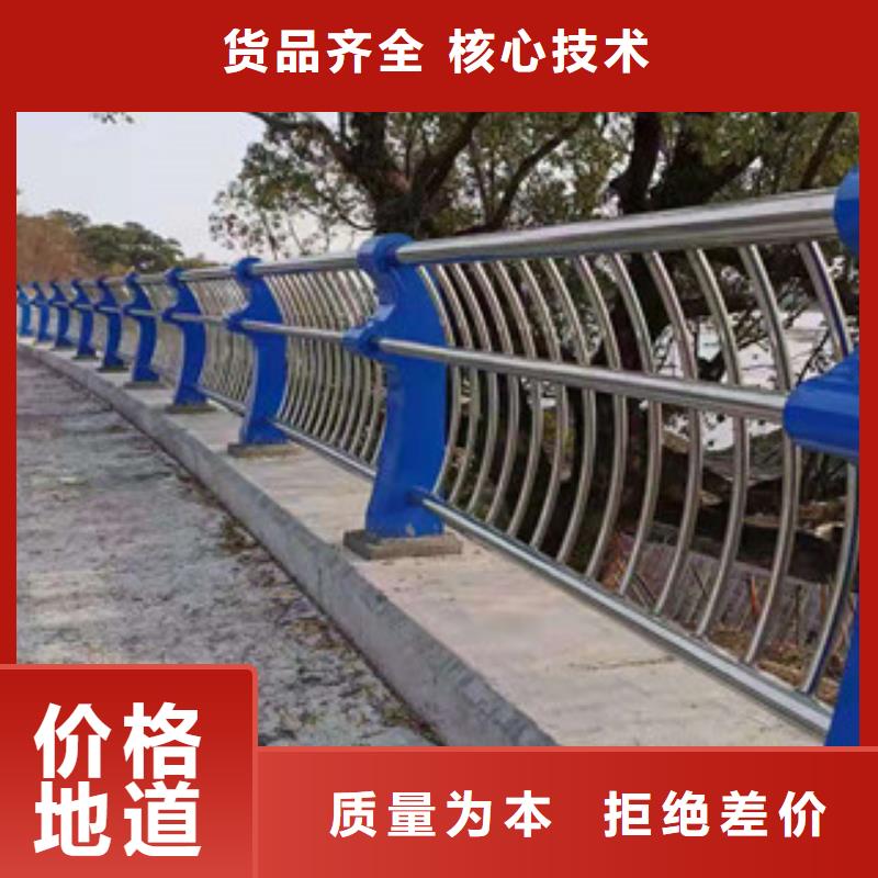 防撞灯光护栏供应商