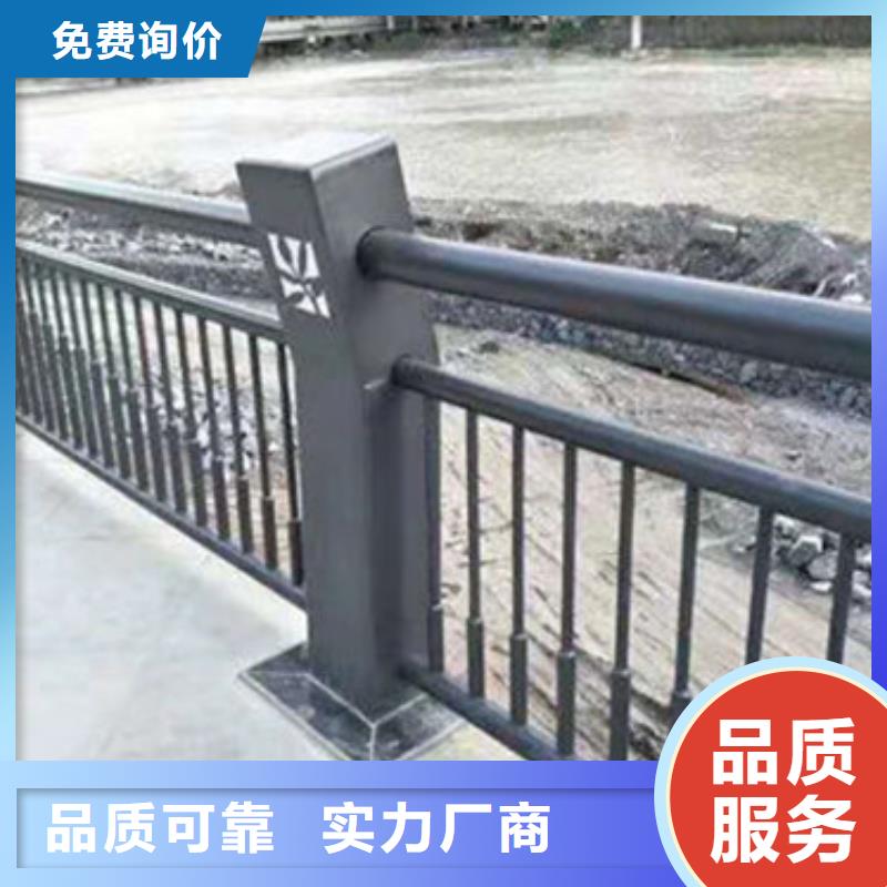 不锈钢市政护栏铸铁护栏立柱同城供应商