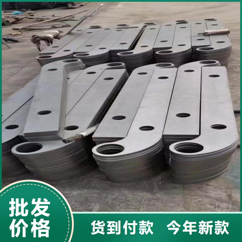 万宁市批发不锈钢复合管护栏的销售厂家同城厂家