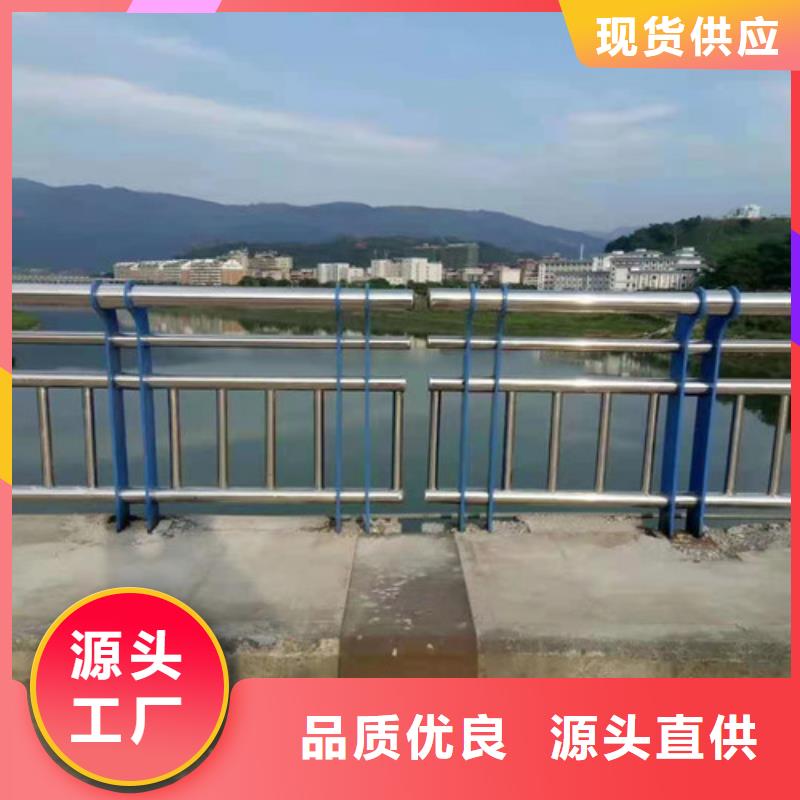 201不锈钢复合管栏杆市场价同城供应商