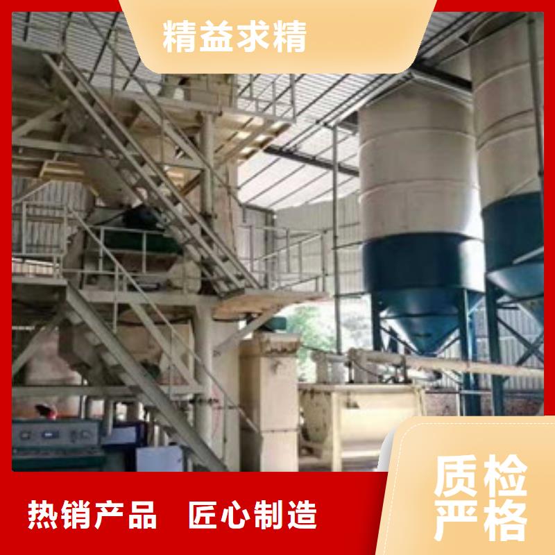预拌砂浆生产线每小时100吨生产经验丰富