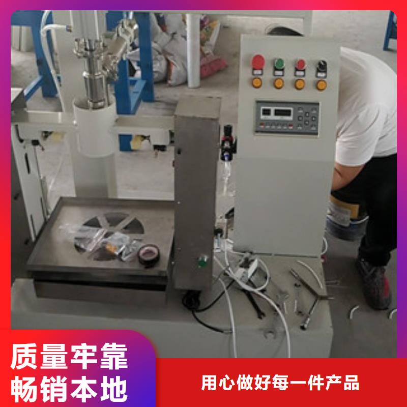 沙子水泥包装机价格优惠信誉有保证