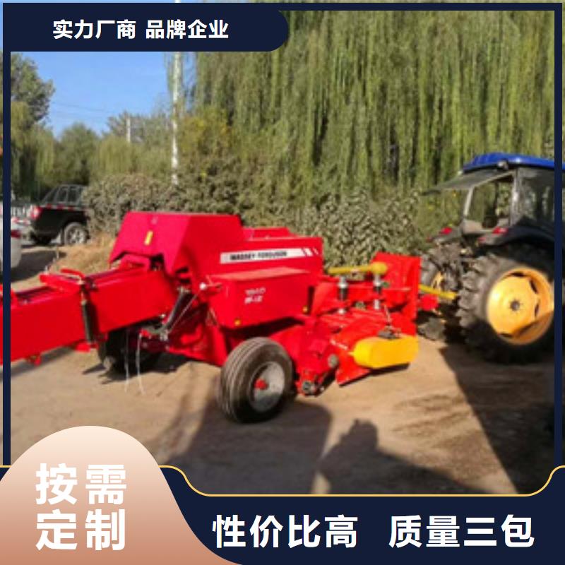 麦秸打捆机厂家现货销售使用方法