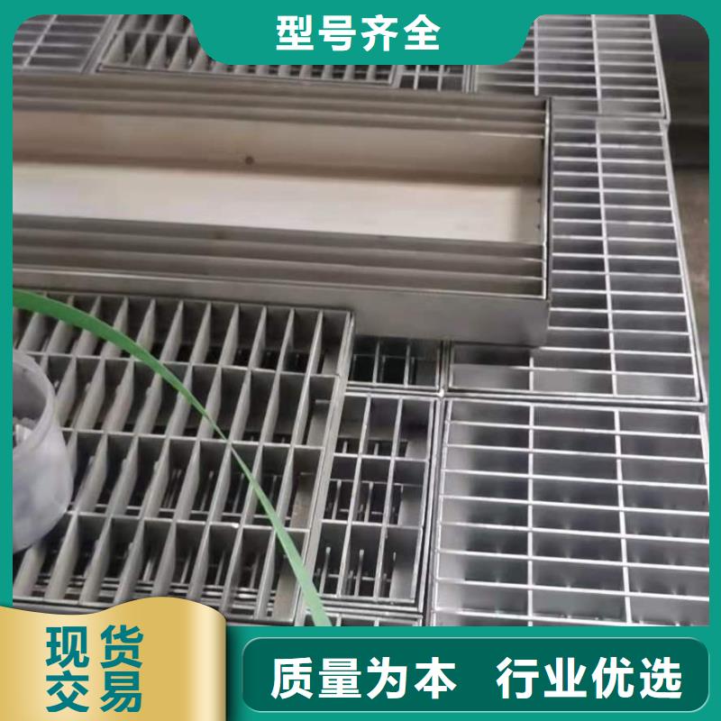 #不锈钢电力井盖#-价格透明现货采购
