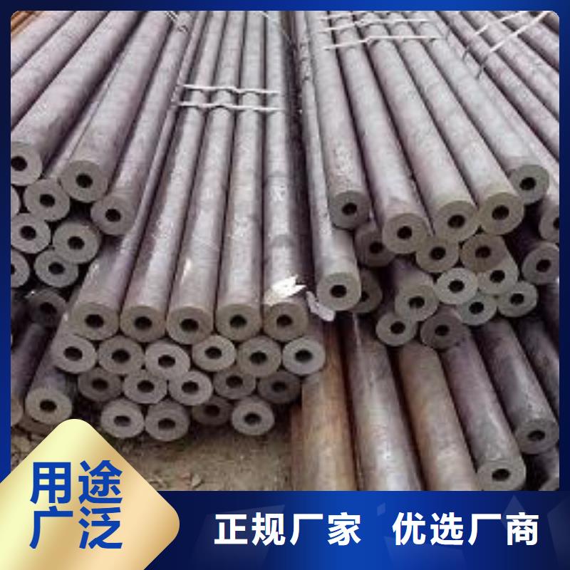 低合金无缝钢管销售公司品质可靠