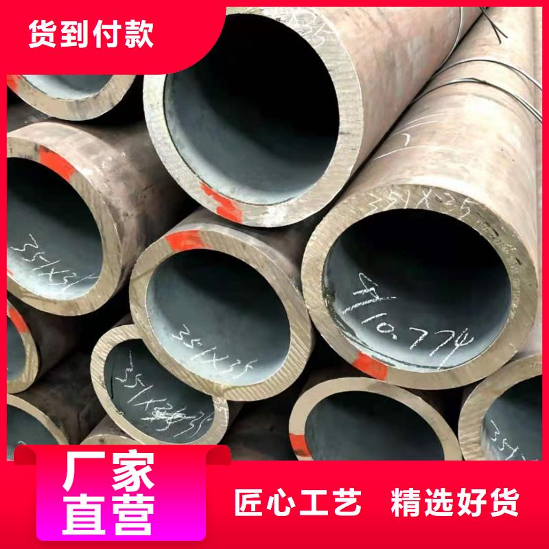 cr5mo合金钢管长期销售品牌大厂家