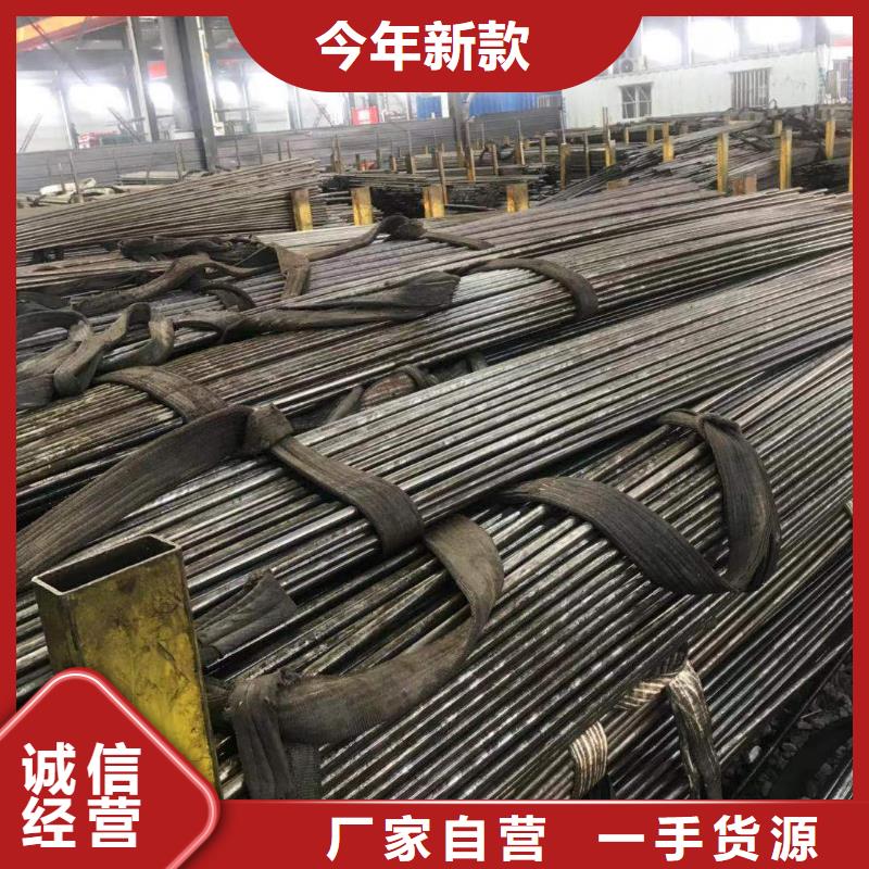45crmo精密钢管销售贸易专注产品质量与服务