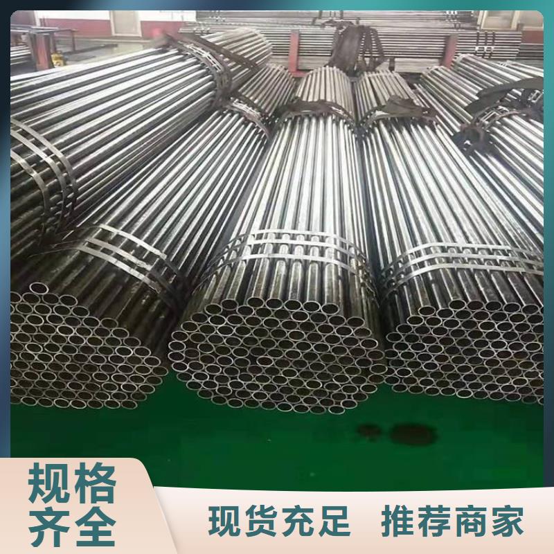 无缝：销售公司源头实体厂商