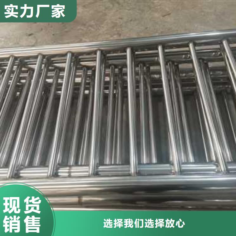 优质201不锈钢复合管厂家同城生产商