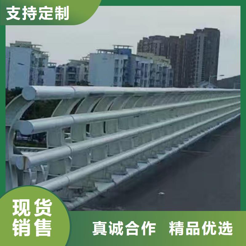 201不锈钢复合管桥梁护栏现货充裕经验丰富品质可靠