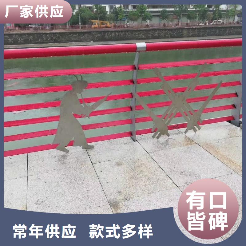 201不锈钢复合管随时来厂验货从厂家买售后有保障