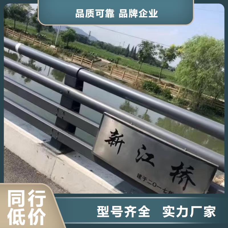 景区隔离护栏有现货认准大品牌厂家
