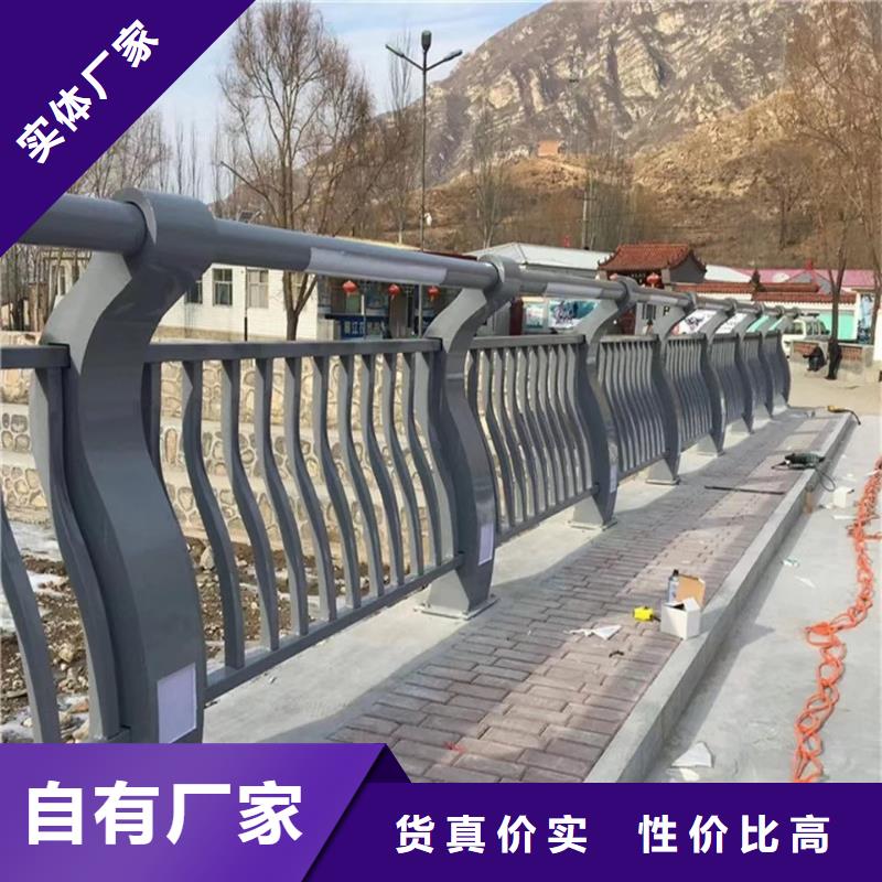 #201不锈钢复合管护栏#-生产厂家本地货源