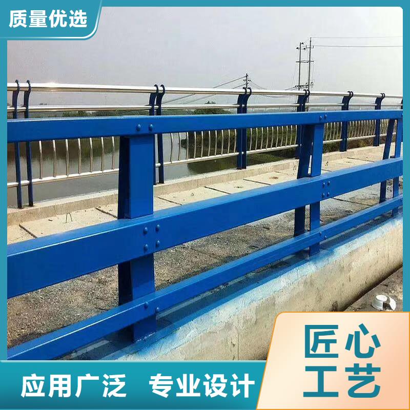 供应304不锈钢碳素钢复合管护栏_诚信企业量大从优