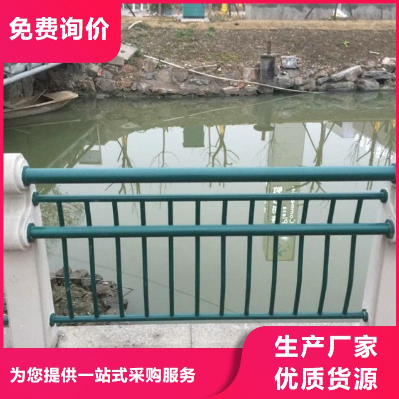 304不锈钢复合管护栏应用广泛本地生产商