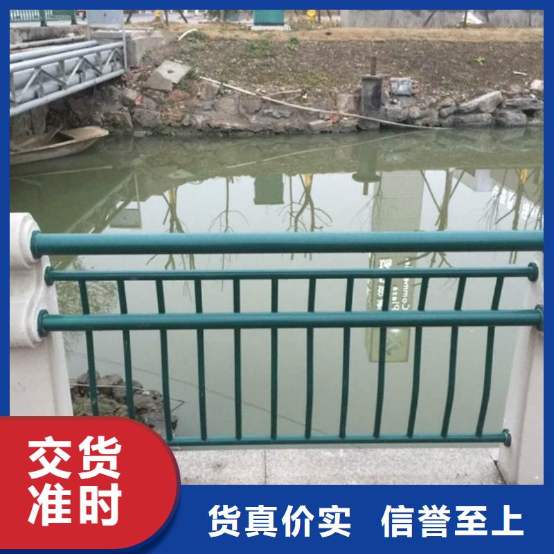 304不锈钢碳素钢复合管护栏优选厂商出厂严格质检