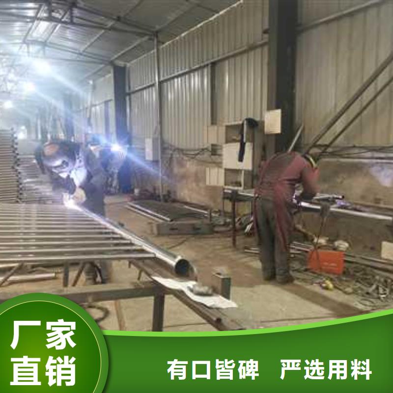 防撞不锈钢复合管护栏大品牌值得信赖优质原料