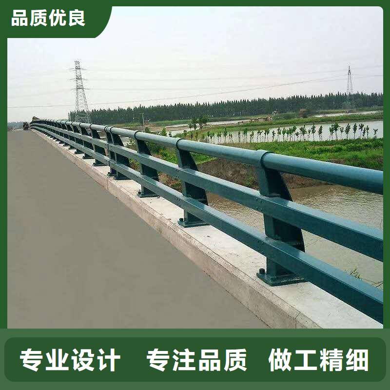 的不锈钢碳素钢复合管栏杆厂家厂家新品