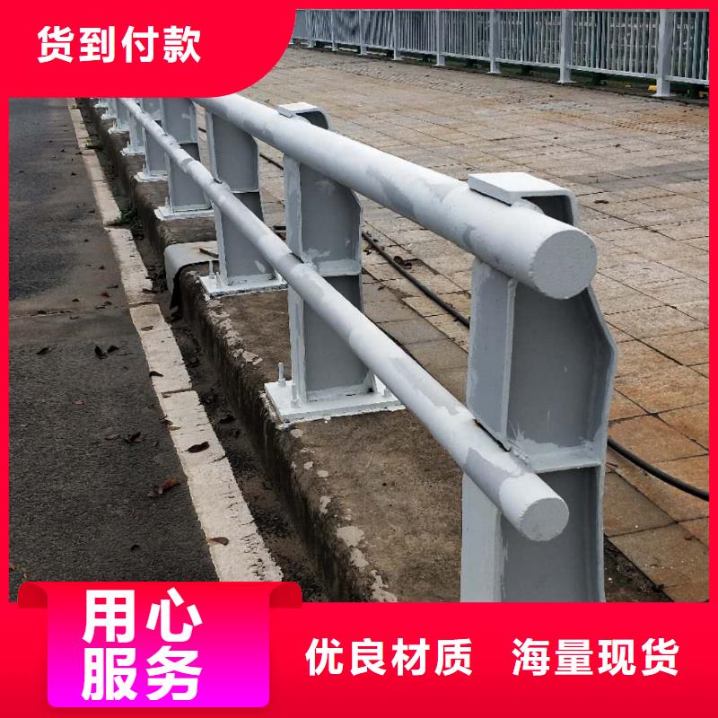 不锈钢复合管桥梁护栏免费拿样当地制造商