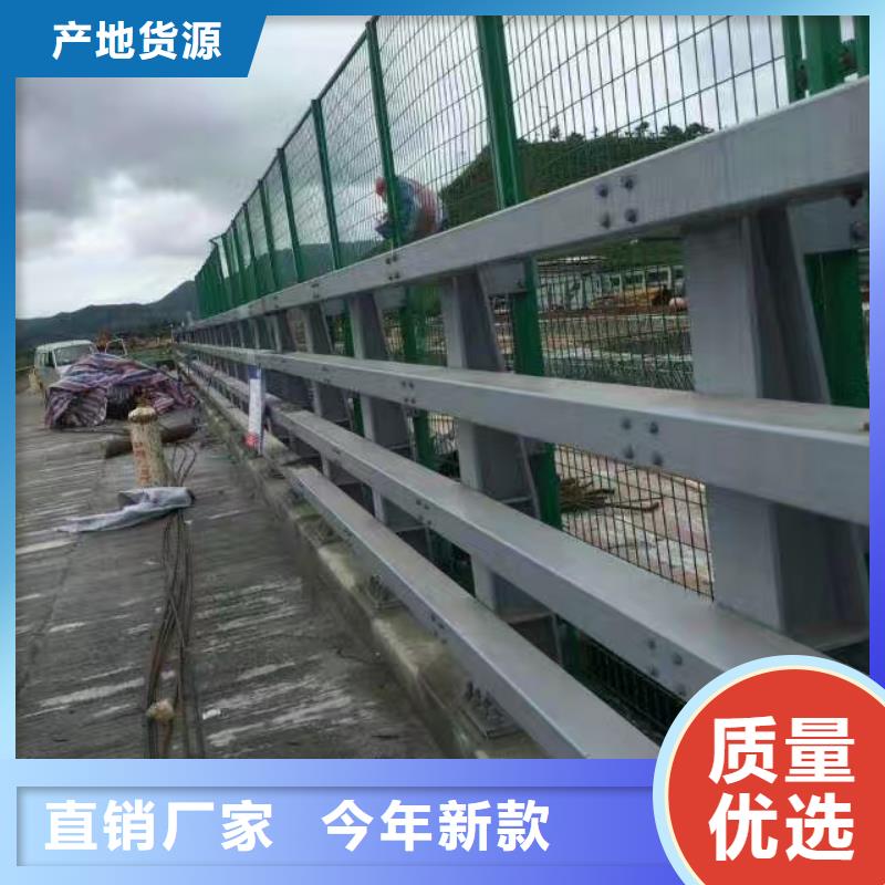 五指山市不锈钢复合管实力厂家生产批发货源