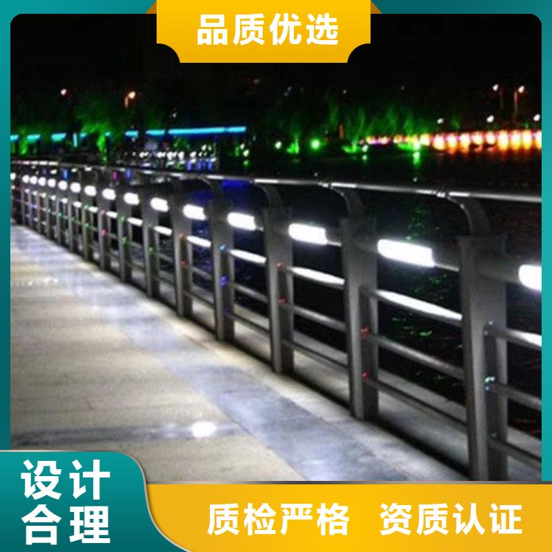 质优价廉的不锈钢碳素钢复合管护栏基地行业优选