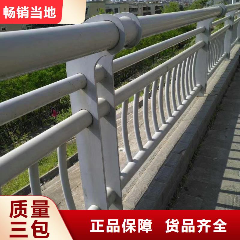 栈道桥护栏厂家直销-老顾客喜爱现货直发