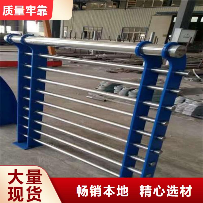 金属梁柱式护栏承接本地生产商