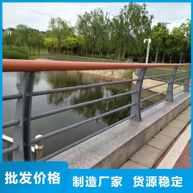 铝合金桥梁护栏好品质查看详情同城生产商