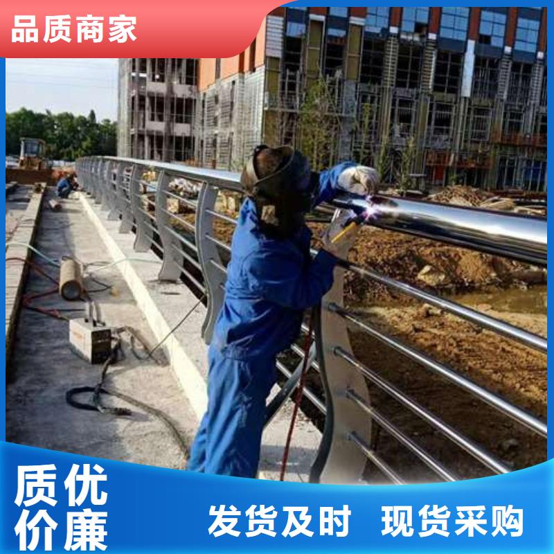 琼中县不锈钢碳素钢复合管栏杆-不锈钢碳素钢复合管栏杆质量过硬现货齐全售后无忧