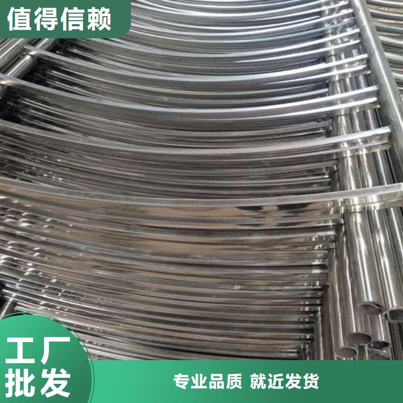 不锈钢复合管桥梁护栏质检合格本地生产厂家