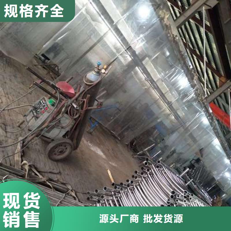 乐东县生产四横梁防撞护栏的厂家当地供应商