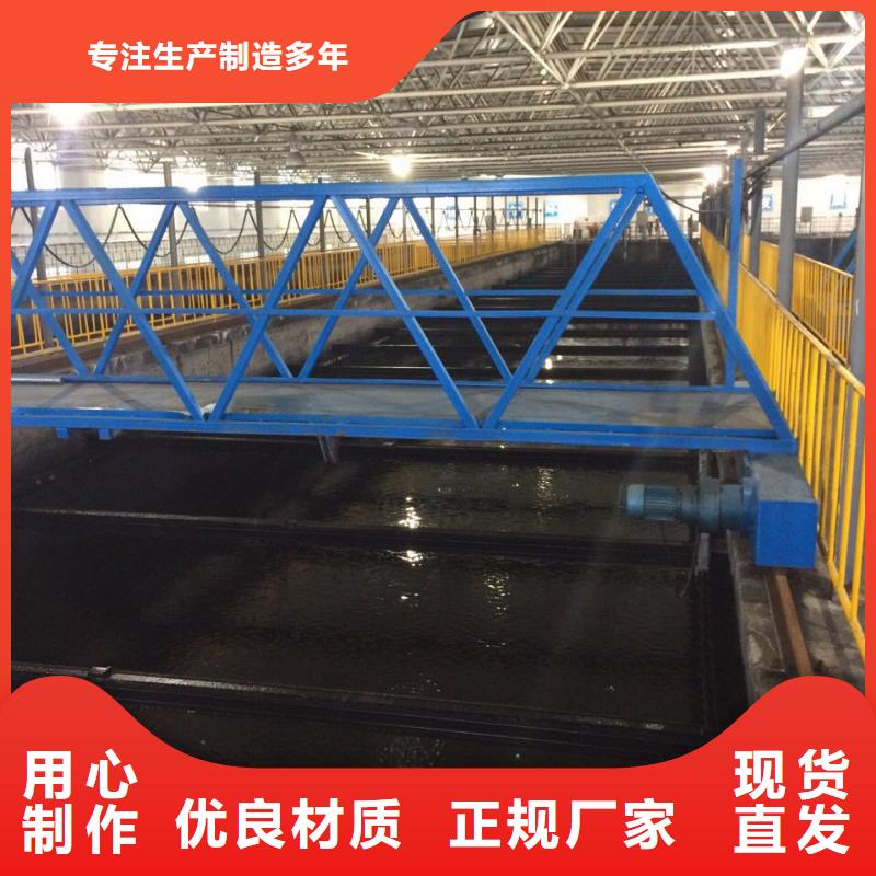 电镀厂废水专用药剂聚丙烯酰胺源头厂家价格优惠设计制造销售服务一体