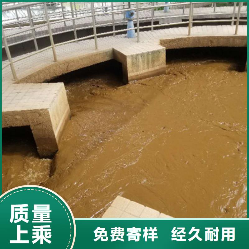 液体聚合硫酸铁全国供应厂家好产品价格低