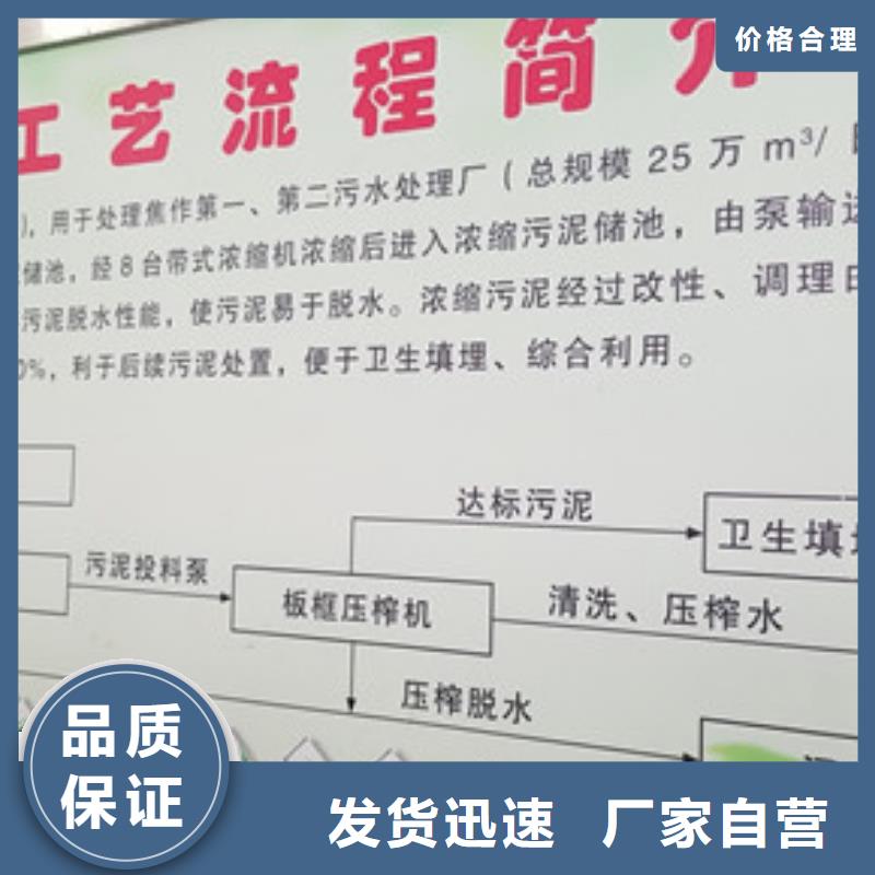 除磷剂聚合硫酸铁-超低价格优选好材铸造好品质