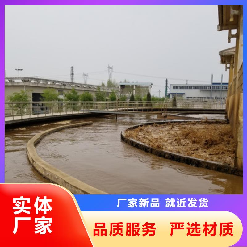 固体聚合硫酸铁-客户都认可当地供应商