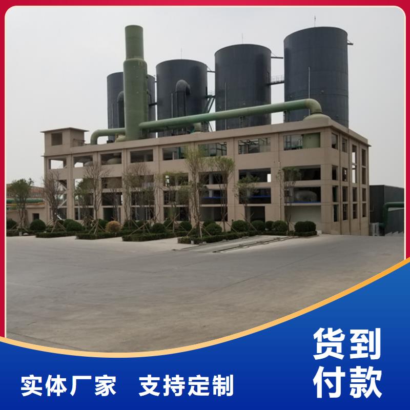 聚合硫酸铁废水专用药剂价格有优势