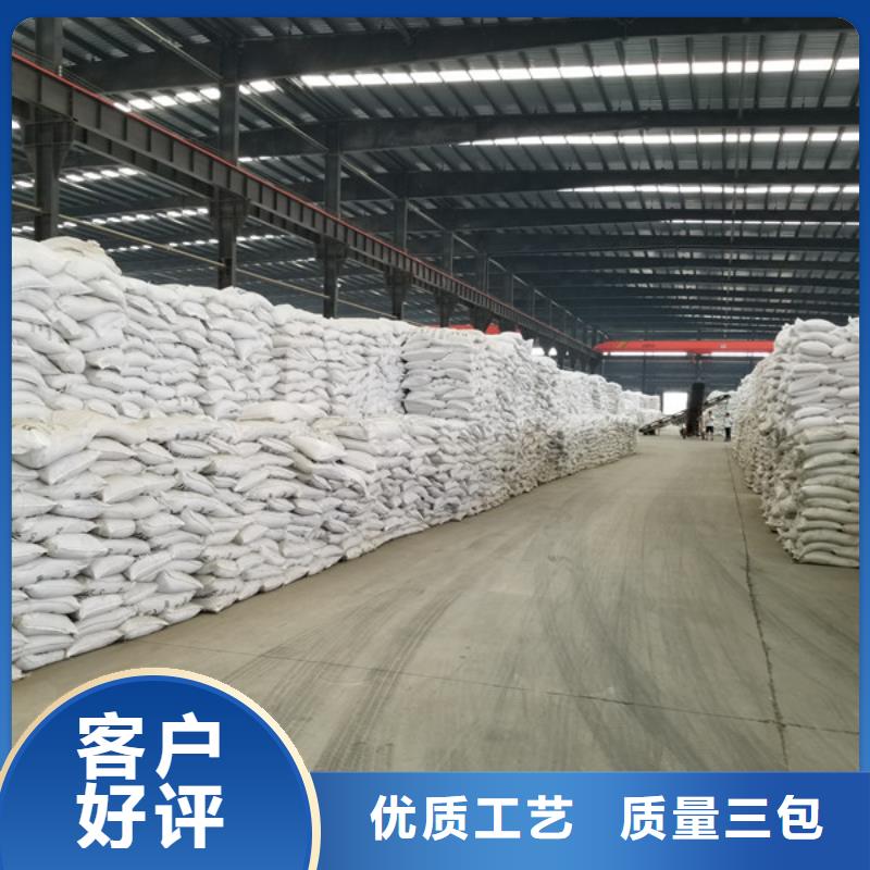 污水处理厂用葡萄糖品质可靠当地生产商