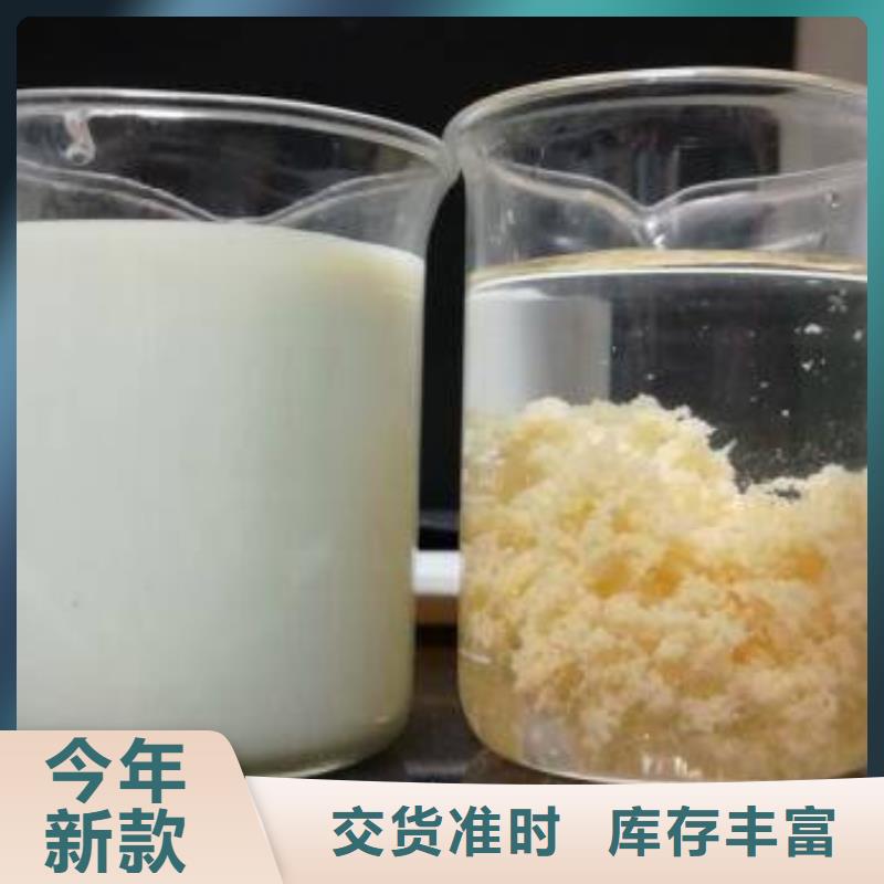 碳源葡萄糖让利促销当地制造商