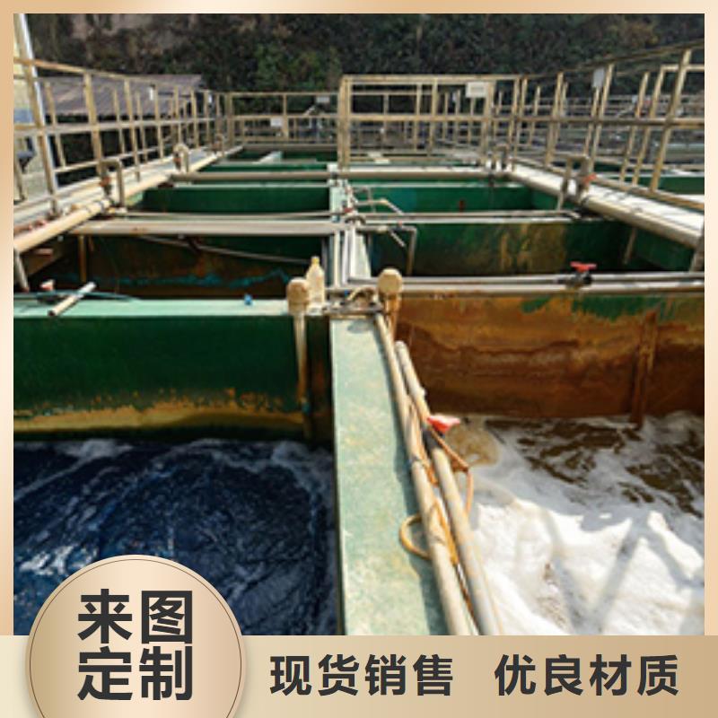 污水处理厂用葡萄糖优质供应商工厂认证